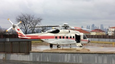 кисикли президентский вертолет диапазон освещения